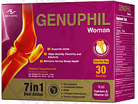 Genuphil Woman 7 в 1 Женуфіл Жінкам для здоров'я суглобів 30шт. з Єгипту