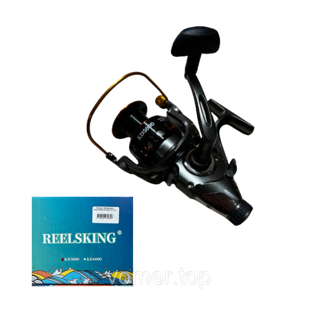 Котушка з бейтранером REELSKING KD 5000 14+1 9:1
