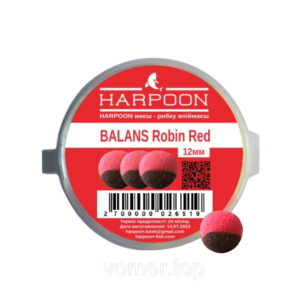 Бойл HARPOON BALANS 12 мм ROBIN RED