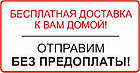 Стіл приліжковий (висота: 60-120 см, стільниця: 60х40 см), фото 6