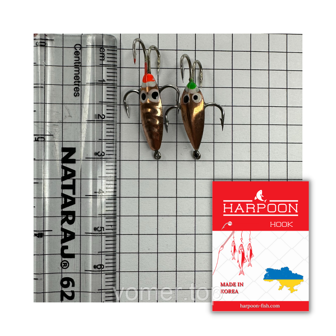 Блешня ЗИМОВА HARPOON 2 шт. MIX 5