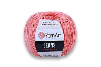 YarnArt Jeans, Морквяний №23