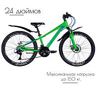 Зелений двоколісний гірський велосипед 24 дюйми, велосипеди для дорослих до 150 кг
