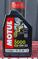 Масло моторное Motul 5000 4T SAE 10W30 (1L)