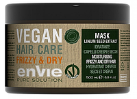 Зволожуюча маска Envie Vegan Frizzy and Dry Mask Linum Seed Extract для сухого і кучерявого волосся