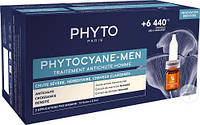 Фито Фитоциан средство от выпадения волос для мужчин Phyto Phytocyane Men Anti Hair Loss 12x 3,5 мл