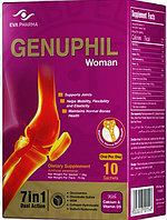 Genuphil for Woman Дженуфил для женщин, генуфил для здоровья суставов 10шт. Египет