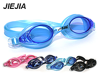Очки для плавания Jiejia розовый J2548-7