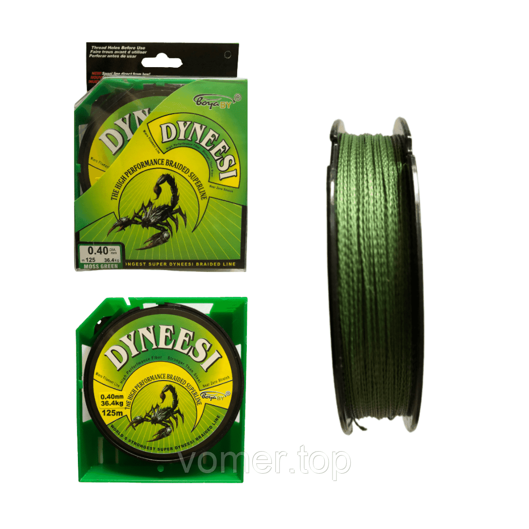 Шнур DINEESI 125 м 0,10 мм
