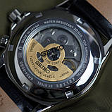 Чоловічий Годинник Seiko Prospex Alpinist SPB379J1 GMT 200m, фото 9