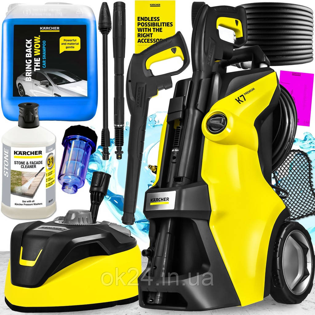 ПОТУЖНА АПАРАТ ВИСОКОГО ТИСКУ KARCHER K7 PREMIUM POWER HOME 3500W REIPLER SET - фото 1 - id-p1959412009