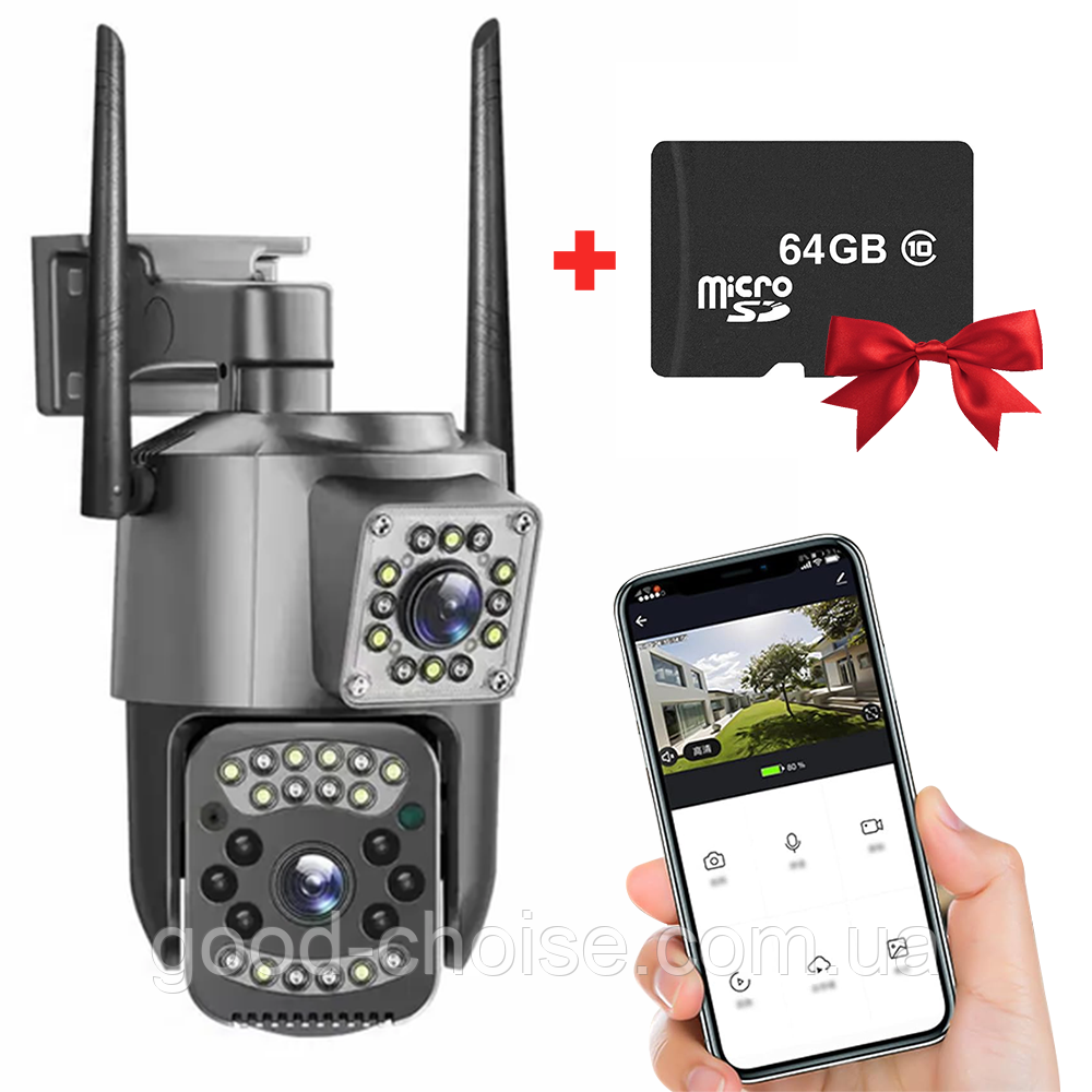 Вулична IP камера спостереження SC03 V380pro + Подарунок Карта пам'яті 64GB / Камера відеоспостереження