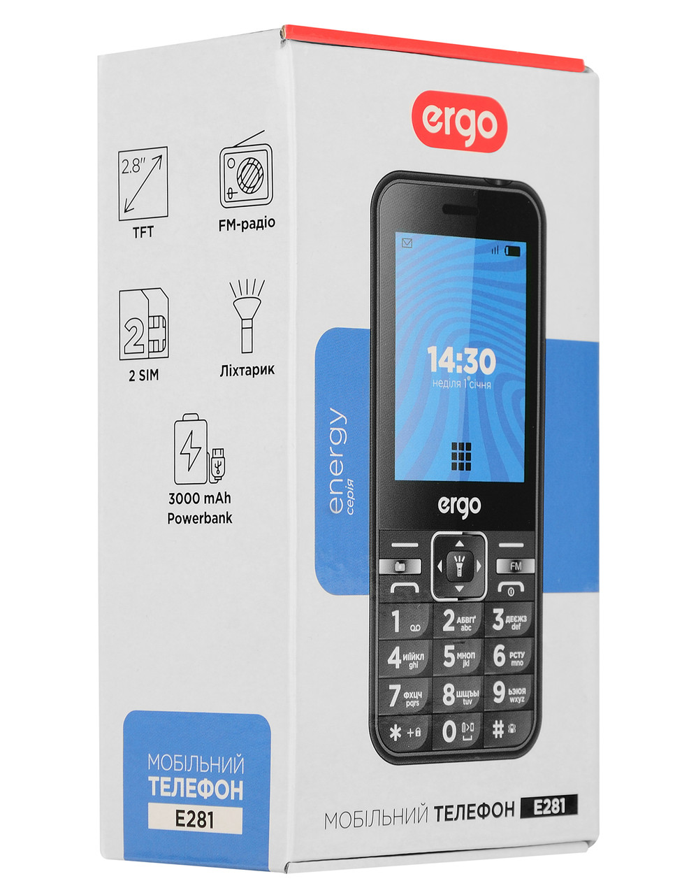 Мобильный телефон ERGO E281 Dual Sim Black (6653749) AM, код: 6700880 - фото 5 - id-p2129888262