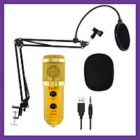 Студийный микрофон Music D.J. M800U со стойкой и поп-фильтром Gold (5007) at