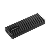 Корпус для M.2 NVME/SATA SSD CHIEFTEC CEB-M2C-TL, aluminium,USB 3.2 Gen2 Type-C, Black, RETAIL