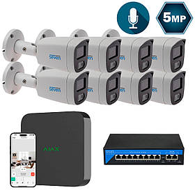 Комплект IP-відеоспостереження AJAX на 8 циліндричних 5 Мп IP-камер AX-IP3628OW-5MP