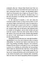 State of War: Anthology. Introduction by Valeriy Zaluzhny. Автори Валерій Залужний, Алім Алієв, Софія, фото 8