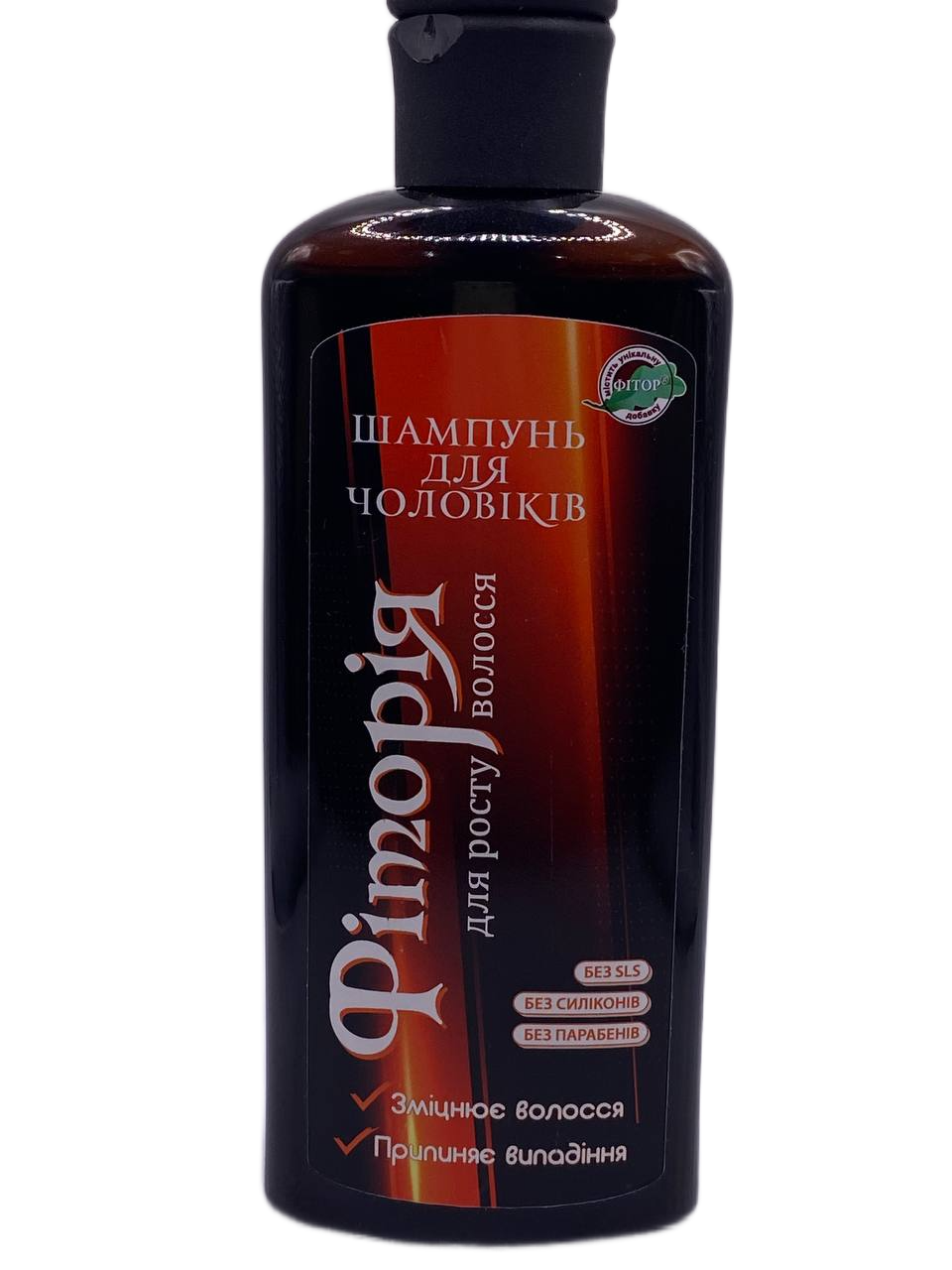Шампунь для чоловіків Фіторія для росту та зміцнення волосся 250 мл Фіторія