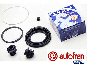 Ремкомплект переднього гальмівного супорта Geely MK