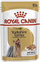 Корм Royal Canin Yorkshire Terrier Adult влажный для взрослых собак породы йоркширский терьер 85 гр