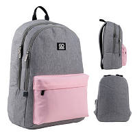 Рюкзак школьный GoPack Education Teens 140L-1 серо-розовый (GO24-140L-1)