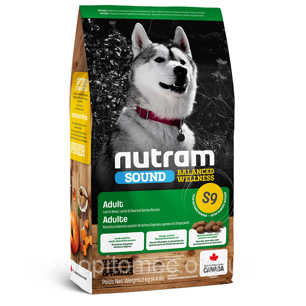 Корм NUTRAM (Нутрам) Sound Balanced Wellness Lamb Rise холістик для собак з ягням, 2 кг