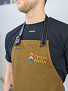 Фартух з логотипом до 10 см Jackson Canvas Коричневий | Вишивка, фото 9