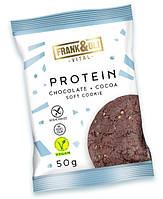 Печиво протеїнове веганське Frank&Oli шоколад-какао, без глютену та цукру, 50 г, 24 уп/ящ