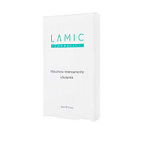 Інтенсивно зволожувальна маска Lamic Cosmetici Maschera Intensamente Idratante 3 маски