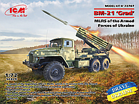 Сборная модель БМ-21 "Град" РСЗО ICM 72707 BM-21 Grad, MLRS of the Armed Forces of Ukraine