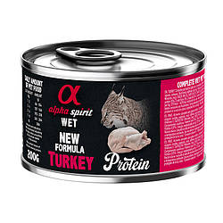 Alpha Spirit (Альфа Спірит) Turkey Adult Cat - Повнораціонний вологий корм з індичкою для котів 200 гр