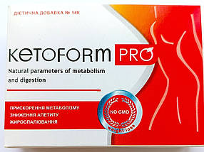 Ketoform Pro капсули для схуднення (Кетоформ Про) Україна, фото 5