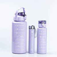 Бутылки для воды и напитков Набор фитнес бутылок для тренировок с дозатором объём 0.5л 0.9л 2л Фиолетовый