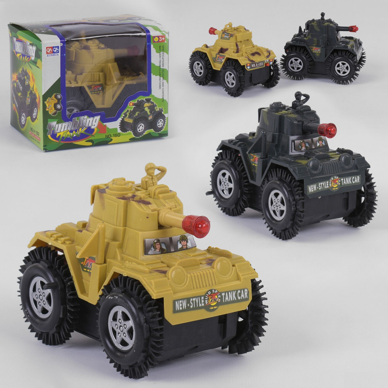 Дитяча іграшка Танк перевертень V 133, фото 1