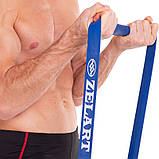 Гума для підтягувань та тренувань (стрічка силова) Zelart POWER BANDS FI-0889-4 25-57кг, фото 7
