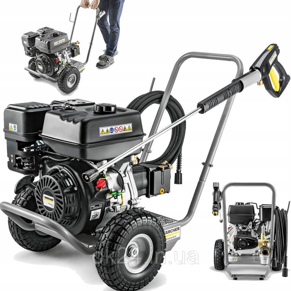 Karcher HD 9/25 G CLASSIC БЕНЗИНОВА ГАЗОМИЙКА 250 бар - фото 1 - id-p1959412102