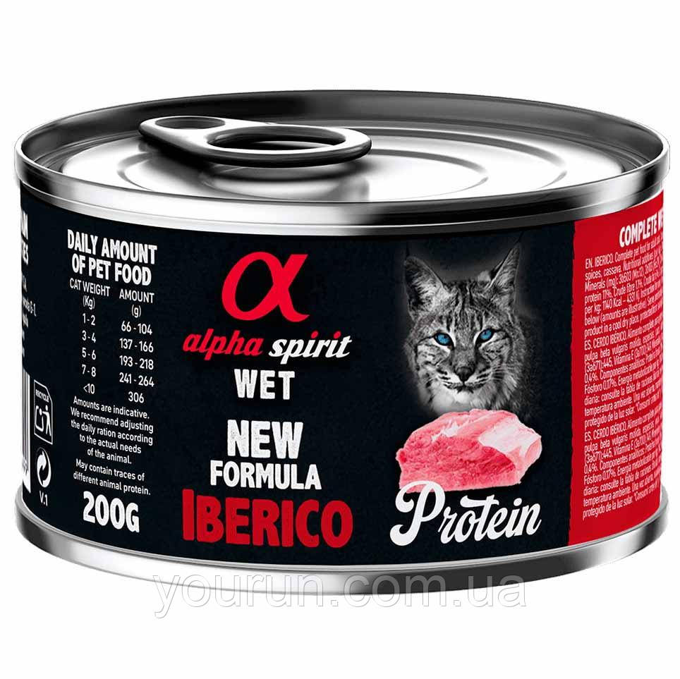 Alpha Spirit Iberico for Adult Cats - Повнораціонний вологий корм зі свининою для дорослих кішок 200 гр, фото 1