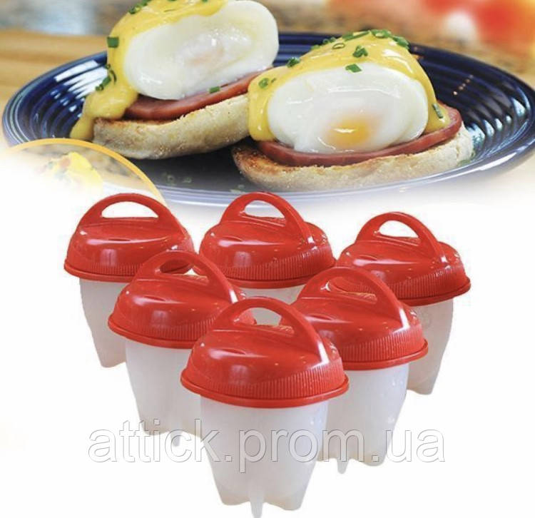 Силиконовые формочки для варки яиц без скорлупы набор из 6 штук Egg Boiler at - фото 4 - id-p2129696135