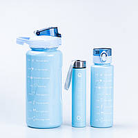 Бутылки для воды и напитков Набор фитнес бутылок для тренировок с дозатором объём 0.5л 0.9л 2л Синий