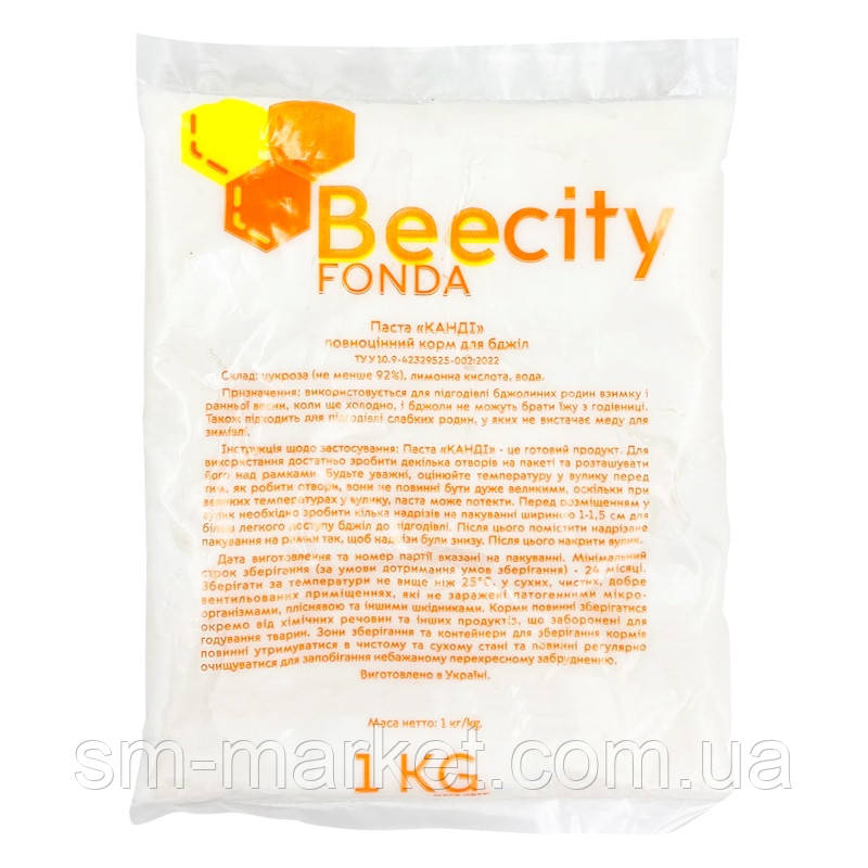Паста канді для бджіл FONDA 1 кг (Туреччина)