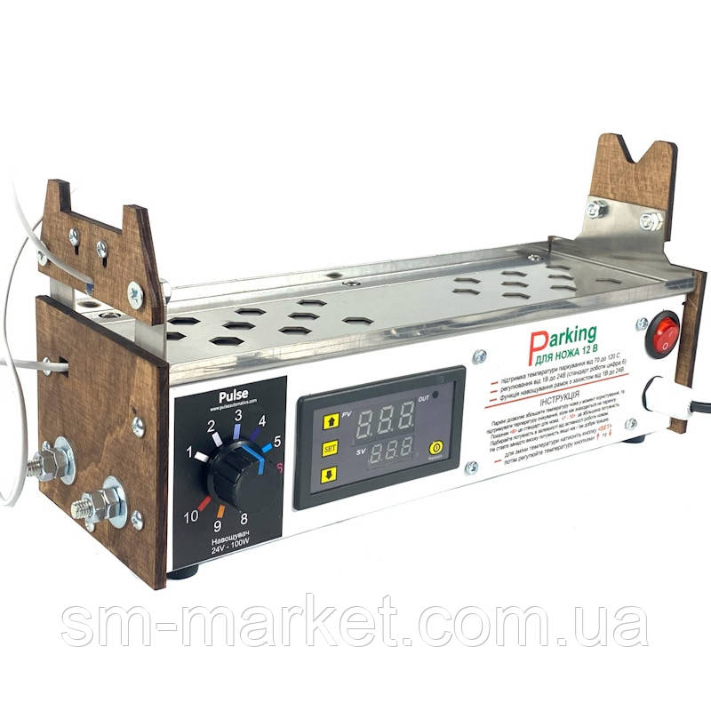 Нагріваюча підставка для ножа Гуслія Паркінг з функцією електронавощувача Павік