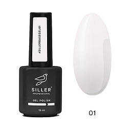 База для нігтів Siller Base Gel 01, 15 мл