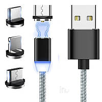 Магнитный кабель для зарядки 3в1 (Type-C, Micro-USB, Lightning) / Магнитный шнур зарядки с подсветкой