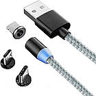 Магнітний кабель для заряджання 3в1 (Type-C, Micro-USB, Lightning) / Магнітний шнур заряджання з підсвічуванням, фото 3