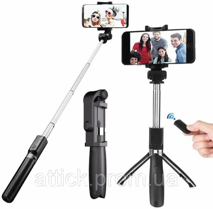 Селфі палиця Монопод тринога Apexel Selfie Stick L01 bluetooth - фото 1 - id-p2129696159