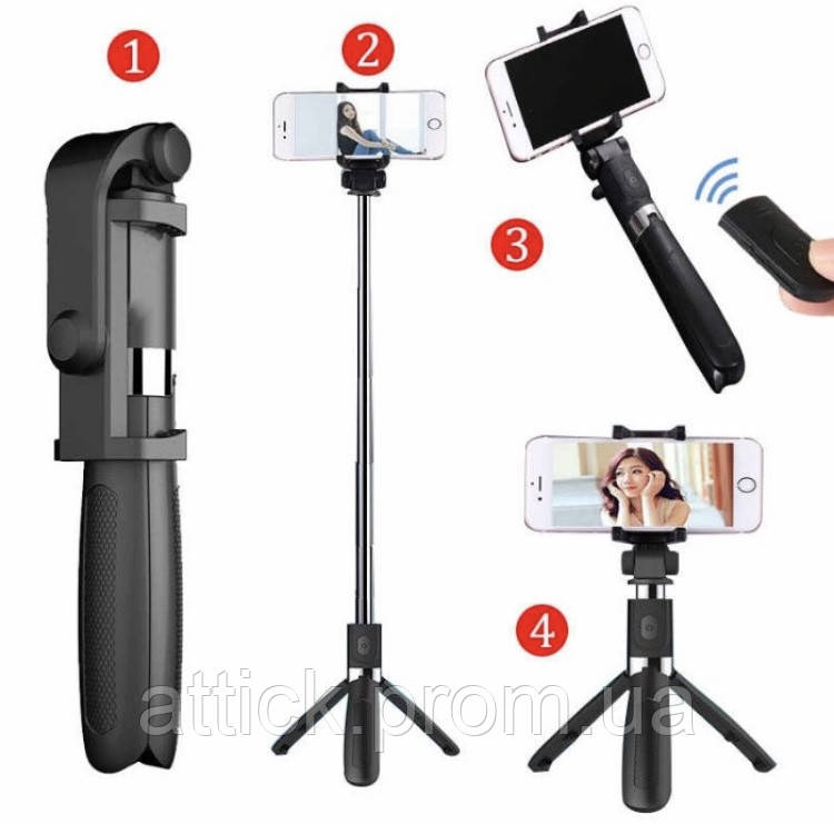 Селфі палиця Монопод тринога Apexel Selfie Stick L01 bluetooth - фото 5 - id-p2129696159