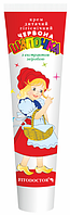 Дитячий крем "Червона шапочка" (44г.)