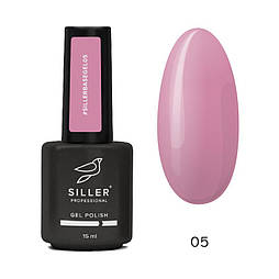 База для нігтів Siller Base Gel 05, 15 мл