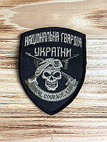 Шеврон щиток Тасtіс4Рго вишивка Національна гвардія України Honor Courage Law олива напис (8*7)