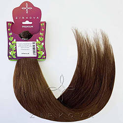 Натуральне Хвилясте Волосся на Капсулах 51 см 71 грам, Шоколад №04